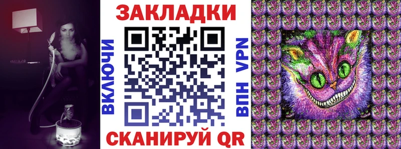 Метамфетамин Киров