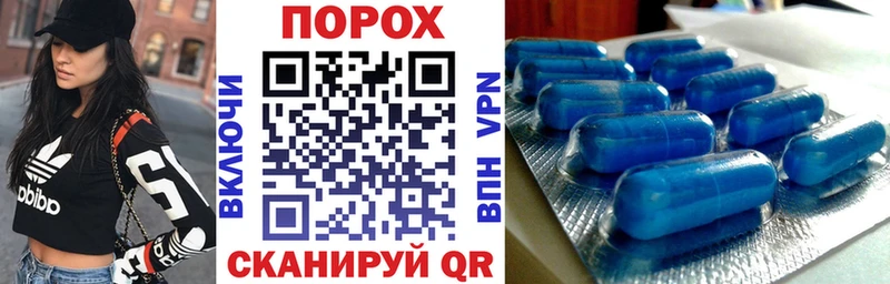 Амфетамин 97%  Купить где  Киров 