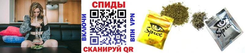 Купить где  Киров  БУТИРАТ 1.4BDO 