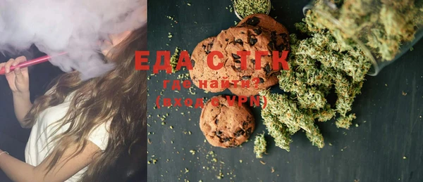 метадон Сафоново