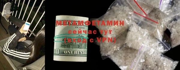 МДПВ Россошь